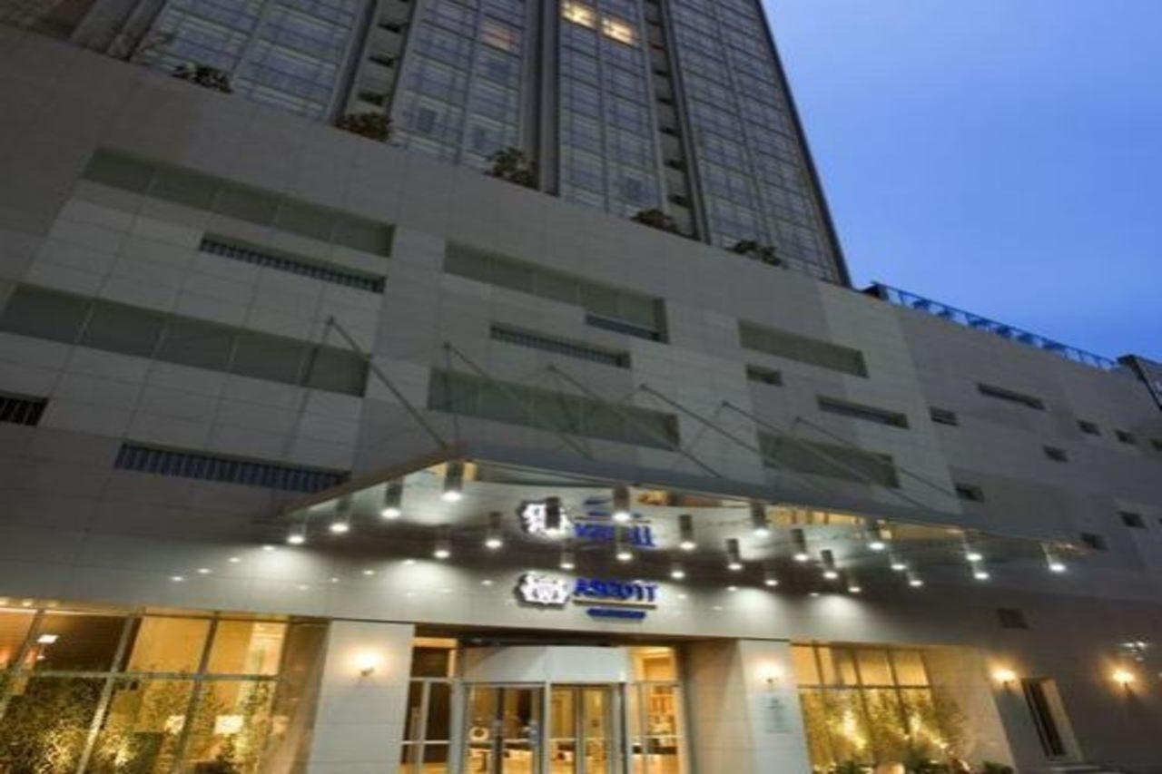 Апартаменты Ascott Гуанчжоу Экстерьер фото