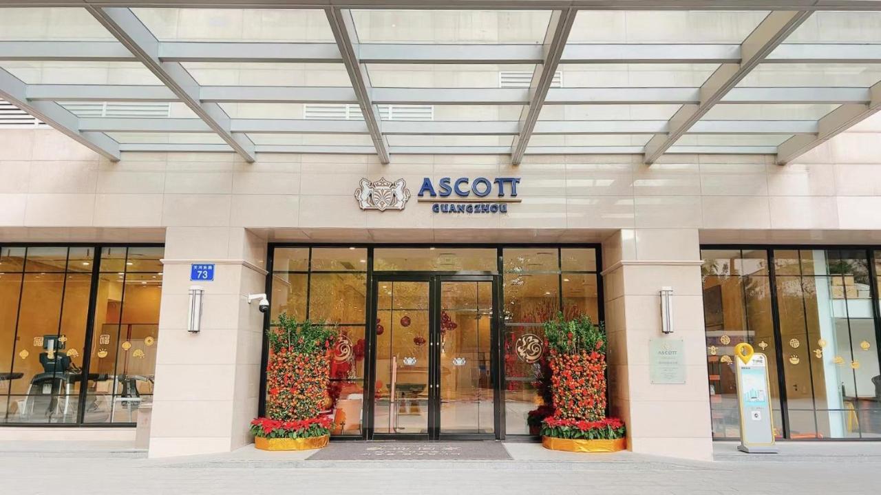 Апартаменты Ascott Гуанчжоу Экстерьер фото